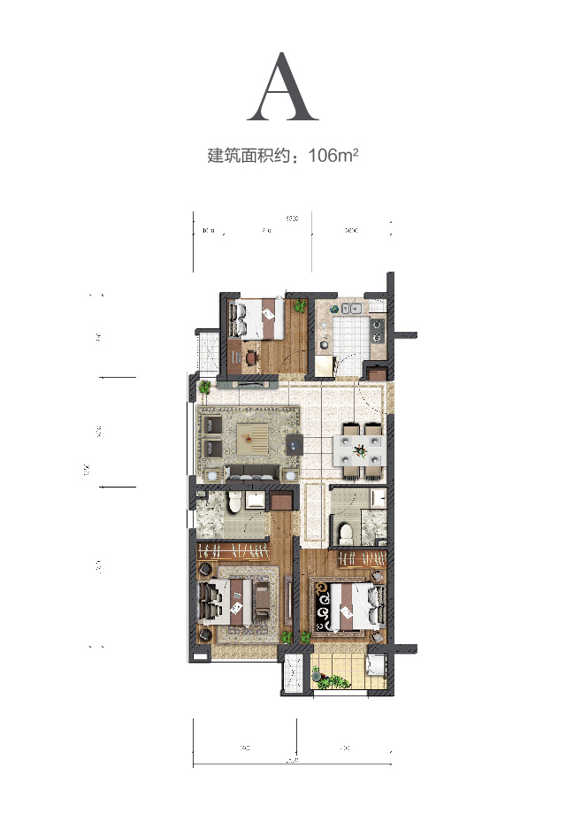 太阳GG中环云著106㎡户型图