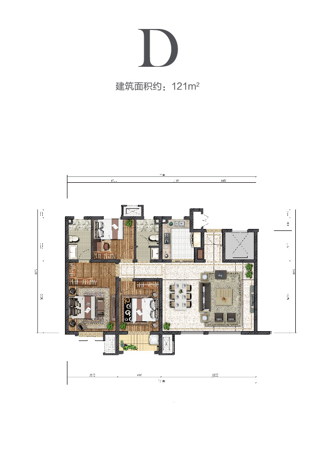 太阳GG中环云著121㎡户型图