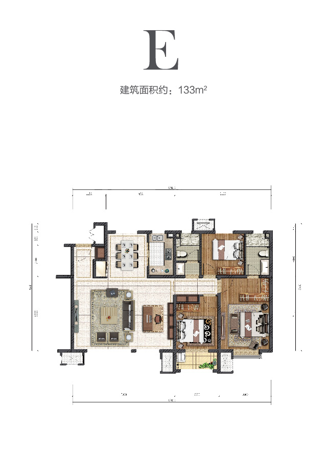 太阳GG中环云著133㎡户型图