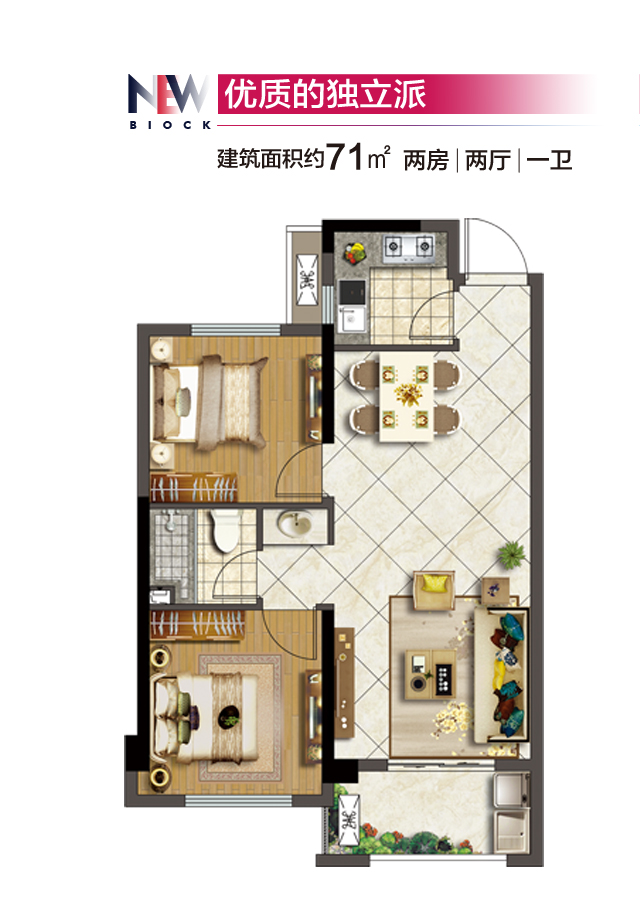 太阳GG优步悦山户型图